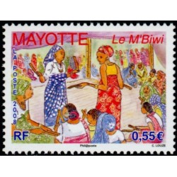 Timbre Mayotte n°217