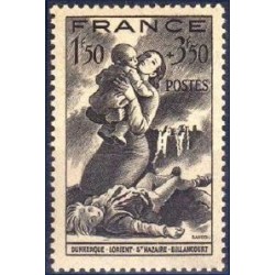 Timbre France N°584 Au...