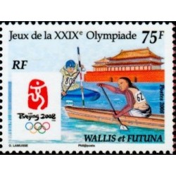 Timbre Wallis et Futuna n°695