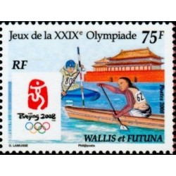 Timbre Wallis et Futuna n°695