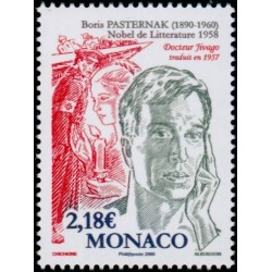 Timbre Monaco n°2624