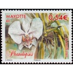 Timbre Mayotte n°195