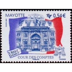 Timbre Mayotte n°196