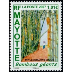 Timbre Mayotte n°197