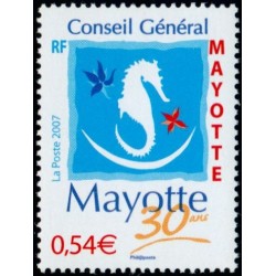 Timbre Mayotte n°198