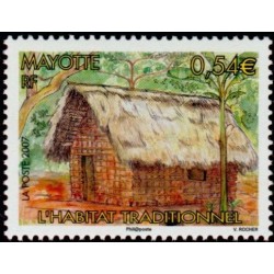 Timbre Mayotte n°199