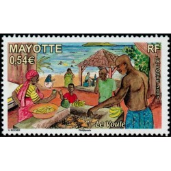 Timbre Mayotte n°207