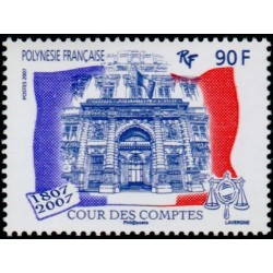 Timbre Polynésie n°803