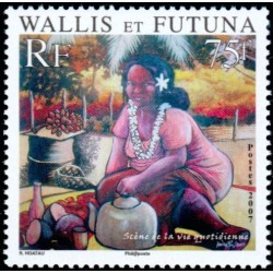 Timbre Wallis et Futuna n°675