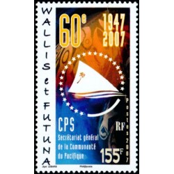 Timbre Wallis et Futuna n°679