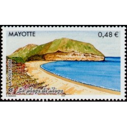 Timbre Mayotte n°187