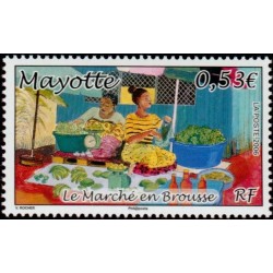 Timbre Mayotte n°189