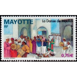 Timbre Mayotte n°192