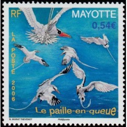 Timbre Mayotte n°193