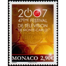 Timbre Monaco n°2595