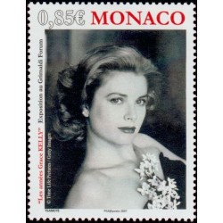 Timbre Monaco n°2596