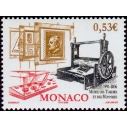 Timbre Monaco n°2531