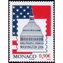 Timbre Monaco n°2545