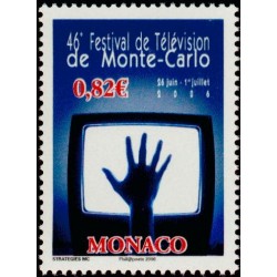 Timbre Monaco n°2550