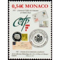 Timbre Monaco n°2565