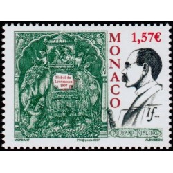 Timbre Monaco n°2569