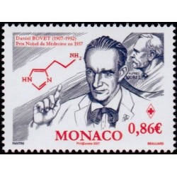 Timbre Monaco n°2572