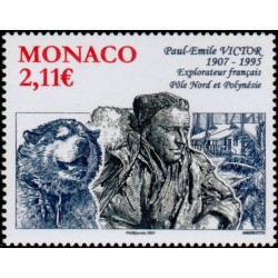 Timbre Monaco n°2574