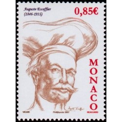 Timbre Monaco n°2579