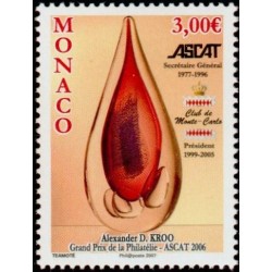 Timbre Monaco n°2580