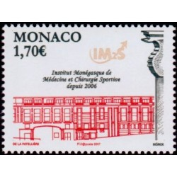 Timbre Monaco n°2582