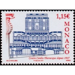 Timbre Monaco n°2583
