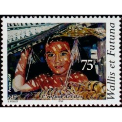 Timbre Wallis et Futuna n°651