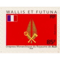 Timbre Wallis et Futuna n°652