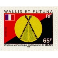 Timbre Wallis et Futuna n°654
