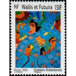 Timbre Wallis et Futuna n°662