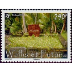 Timbre Wallis et Futuna n°665