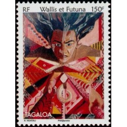 Timbre Wallis et Futuna n°667
