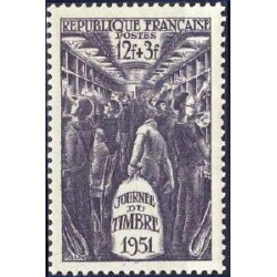 Timbre France N°879 Journée...