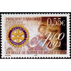 Timbre Andorre Français n°618