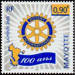 Timbre Mayotte n°177