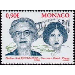 Timbre Monaco n°2507
