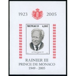 Timbre Monaco n°2514