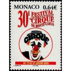 Timbre Monaco n°2522