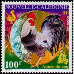 Timbre Nouvelle Calédonie...