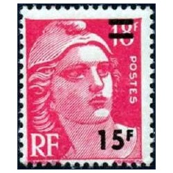 Timbre France N°968Timbre...