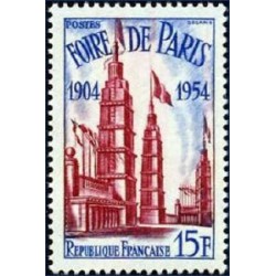 Timbre France N°975 La...