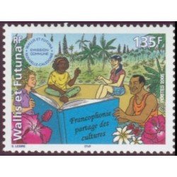 Timbre Wallis et Futuna n°633