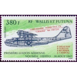 Timbre Wallis et Futuna n°646