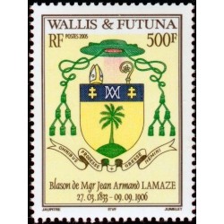 Timbre Wallis et Futuna n°647