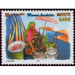 Timbre Mayotte n°168